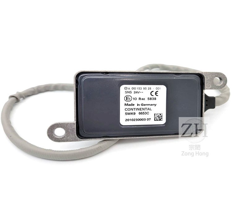 FUSO EURO5 6M60  Nitrogen Oxide Sensor  [NOx]氮氧感知器