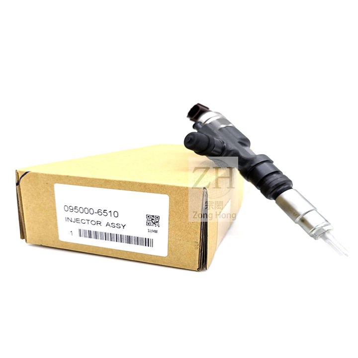 HINO EURO4 300 N04C 6.5~8.5T FUEL INJECTION 噴油器總成