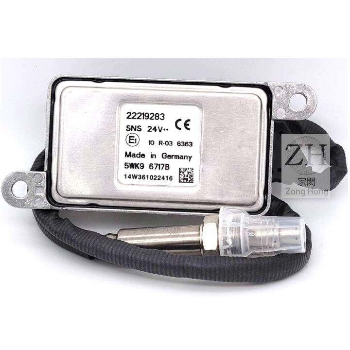 UD EURO5 GH7 Nitrogen Oxide Sensor (NOx)氮氧感知器