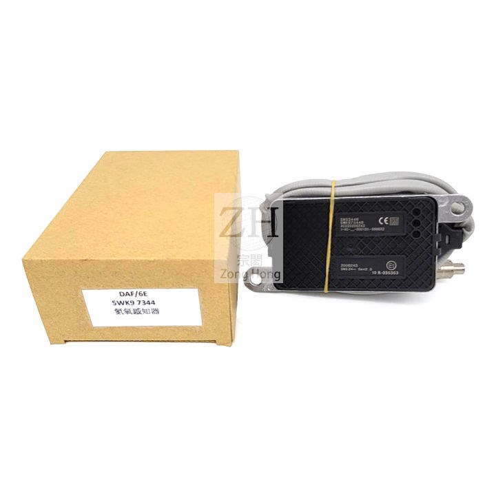 DAF EURO6 CF85 XF105 Nitrogen Oxide Sensor [NOx]氮氧感知器-新件
