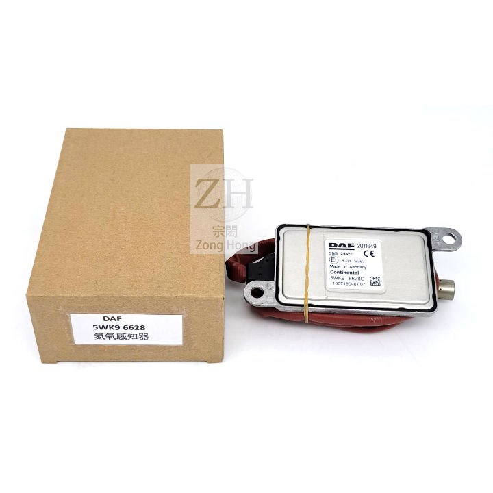 DAF EURO5 CF75/85 XF105  Nitrogen Oxide Sensor [NOx]氮氧感知器