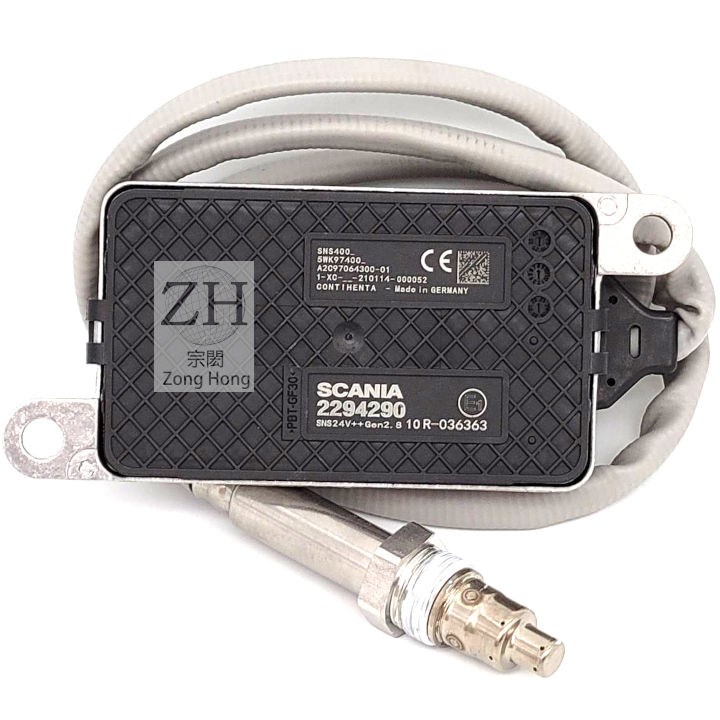 SCANIA EURO6  Nitrogen Oxide Sensor  [NOx]氮氧感知器