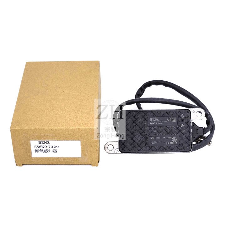 BENZ EURO6 Nitrogen Oxide Sensor (NOx)氮氧感知器