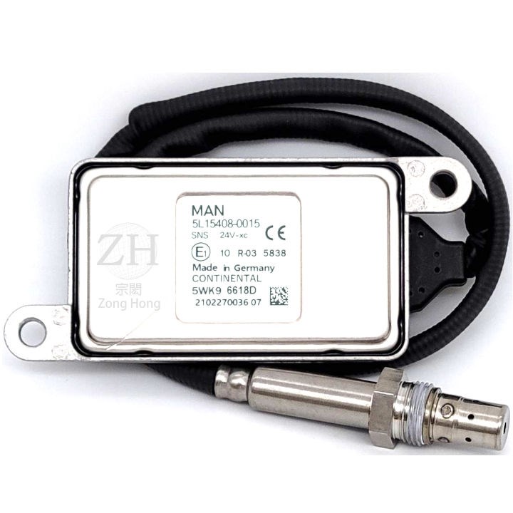 MAN EURO5 Nitrogen Oxide Sensor  [NOx]氮氧感知器