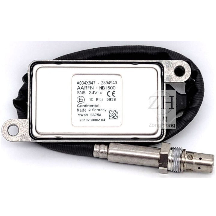 DAF EURO5/6  LF45/55 Nitrogen Oxide Sensor [NOx]氮氧感知器
