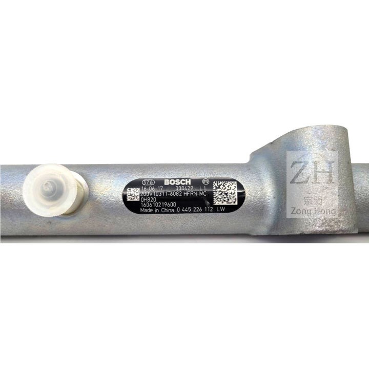 MAN FUEL INJECTION COMMON RAIL PIPE 燃油共軌管