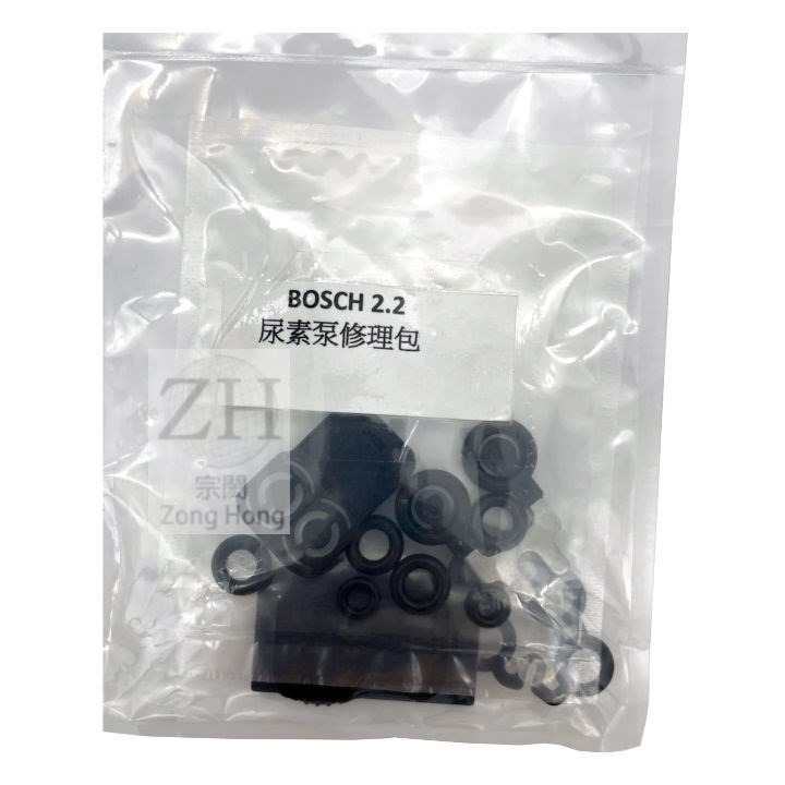 HINO EURO5 700 Urea Pump Repair Kit 尿素泵修理包[BOSCH 2.2]