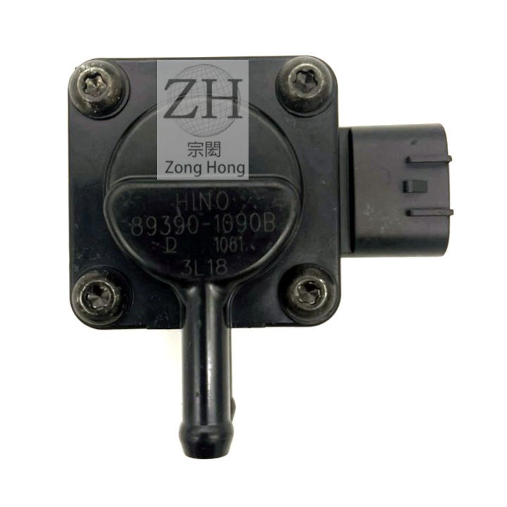HINO EURO5 500/700 Engine Differential Pressure Sensor  排氣管差壓閥
