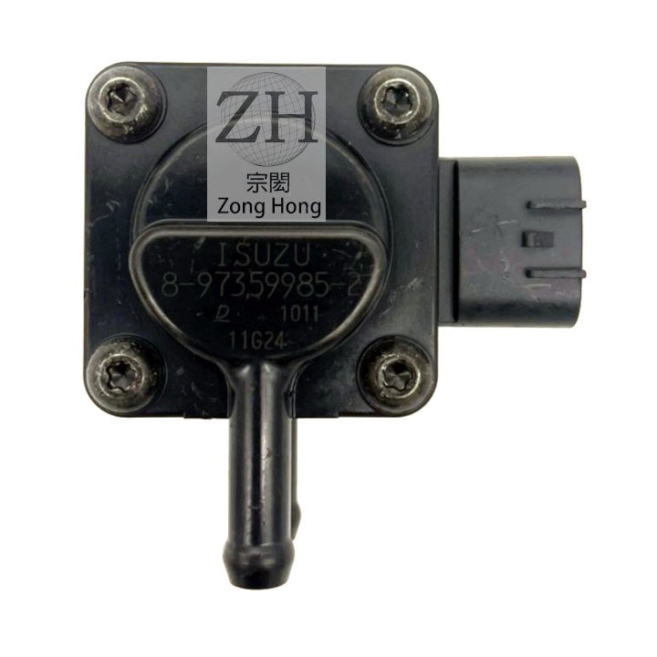 ISUZU EURO5 4/6HK1 Exhaust Pressure Sensor 排氣管差壓閥