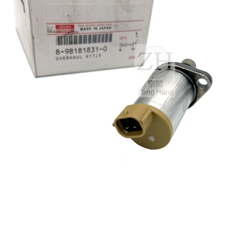 ISUZU EURO4/5 4JJ1 INJECTION PUMP SUCTION CONTROL VALVE SCV閥
