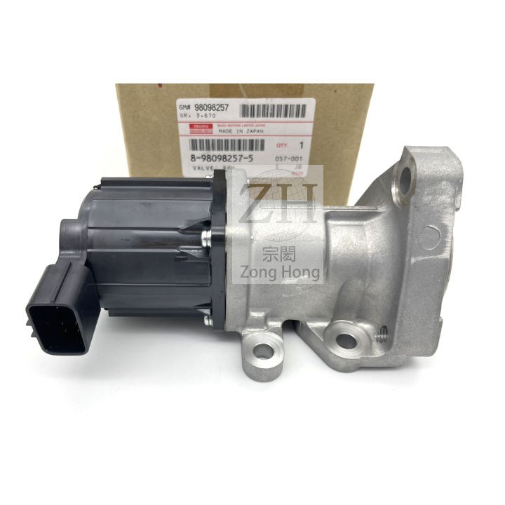 ISUZU EURO5 4HK1 Exhaust Gas Recirculation Valve  EGR電磁閥