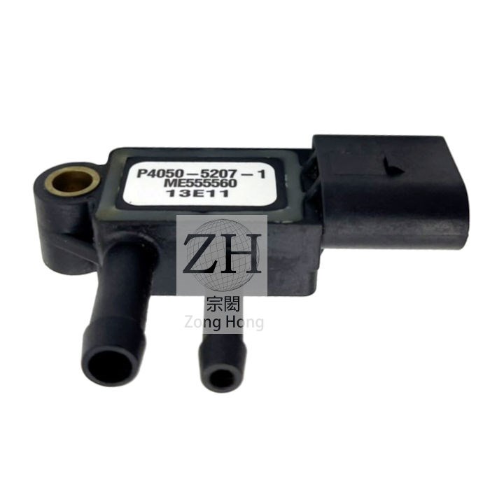 FUSO EURO5 4P10 Exhaust Pressure Sensor 排氣管壓差閥 