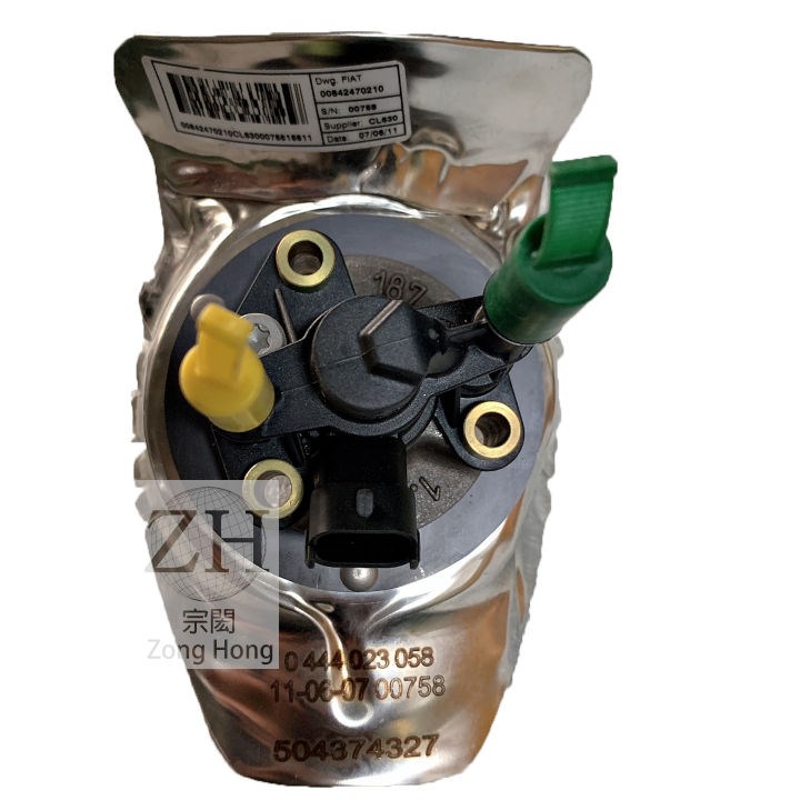 VOLVO EURO5 FM/FH Urea Injection Dosing Module 尿素噴嘴總成 
