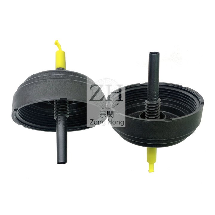 VOLVO EURO5 Urea Filter Cover 尿素濾芯蓋[BOSCH 2.0]