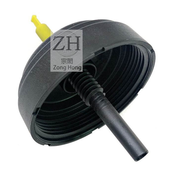 VOLVO EURO5 Urea Filter Cover 尿素濾芯蓋[BOSCH 2.0]