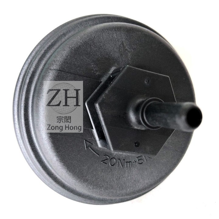 VOLVO EURO5 Urea Filter Cover 尿素濾芯蓋[BOSCH 2.0]