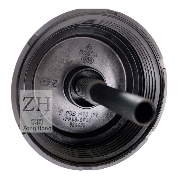 VOLVO EURO5 Urea Filter Cover 尿素濾芯蓋[BOSCH 2.0]