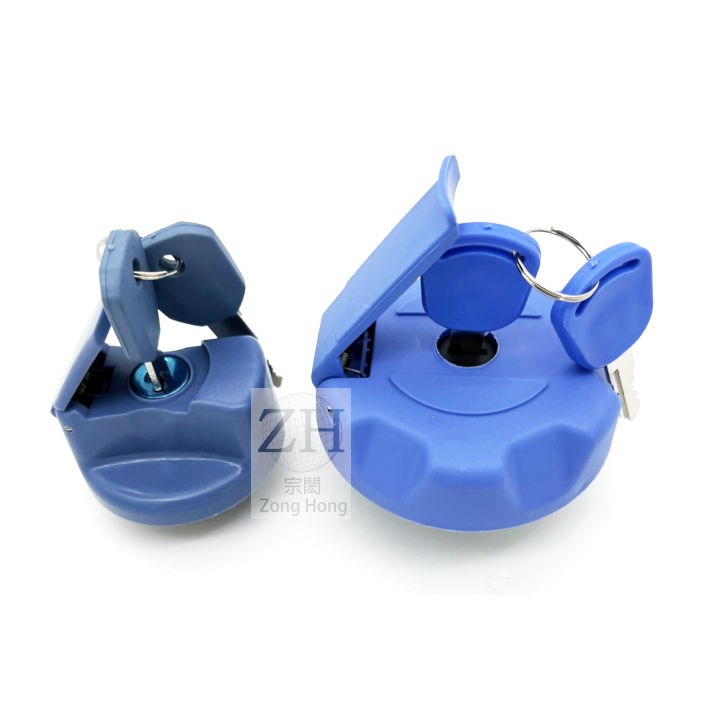 UD Urea Tank Cover 尿素箱蓋[附鑰匙]