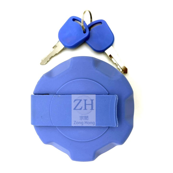 VOLVO EURO5 Urea Tank Cover 尿素箱蓋[附鑰匙]60mm