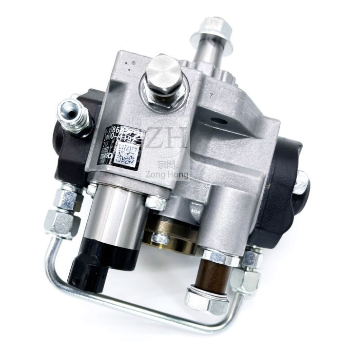 ISUZU  EURO4//5 4HK1 FUEL PUMP 供油泵 