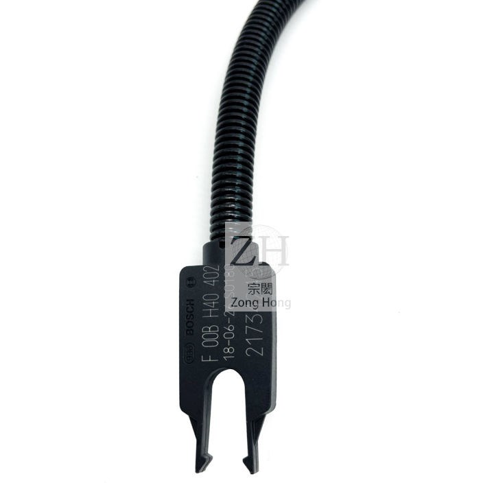 VOLVO EURO5 Filter Heater Sensor 尿素濾芯加熱器