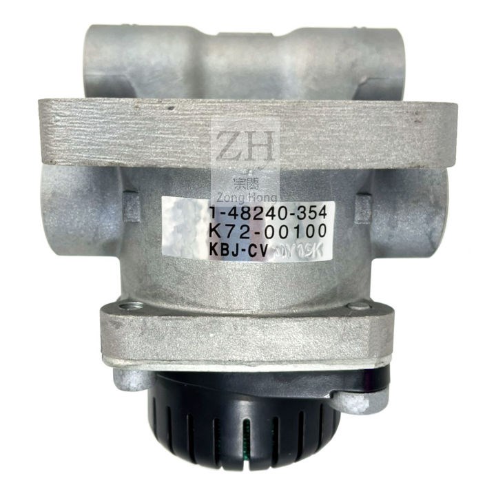 ISUZU EURO5 FV 17T BRAKE VALVE 氣壓繼動閥[RR]  
