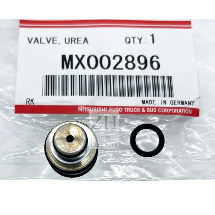 FUSO EURO5 6M60/401 Adblue Pump Valve  尿素泵氣壓閥