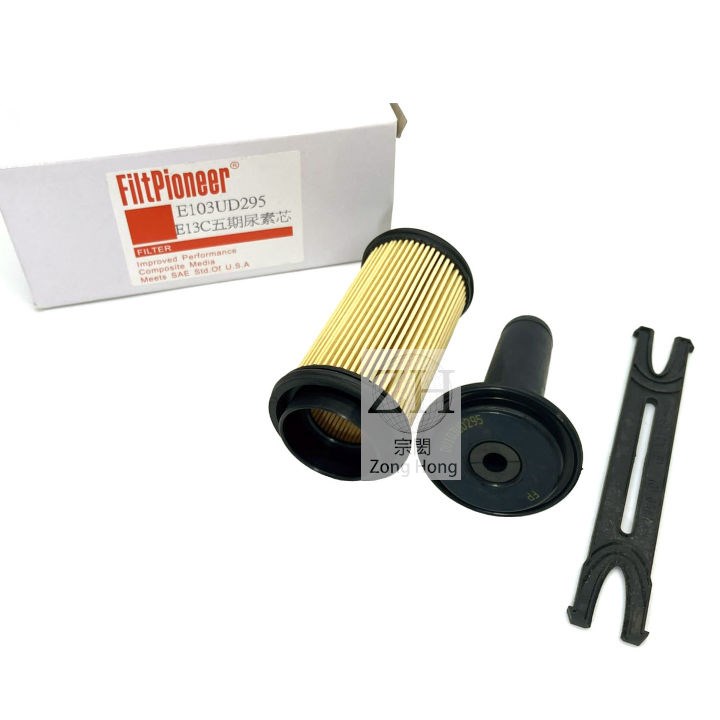 ISUZU EURO6  Adblue Filter 尿素濾清器