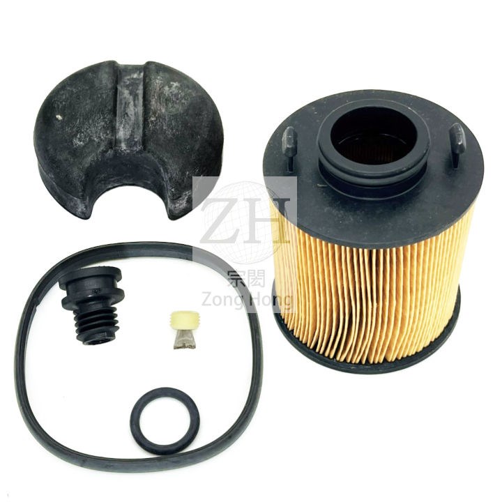 MAN EURO5 FILTER ADBLUE 尿素濾芯[BOSCH 1.0]