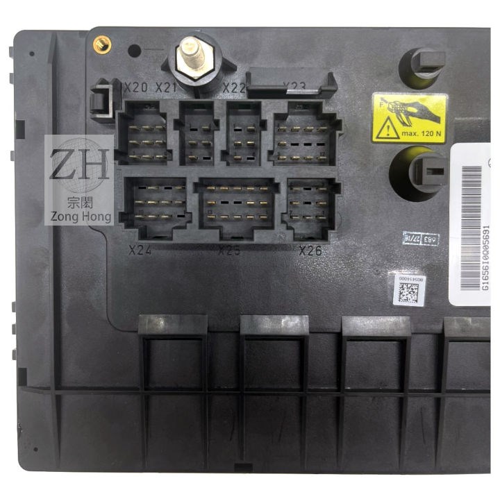 BENZ EURO5 2544 Grundmodul Electrical System GM模組[保險絲.繼電器總成]