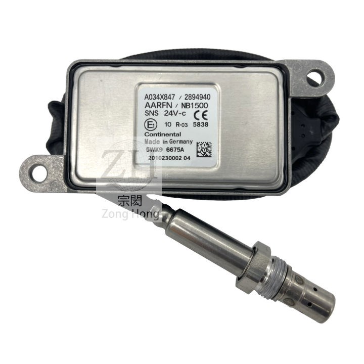 CUMMINS Nitrogen Oxide Sensor [NOx]氮氧感知器 
