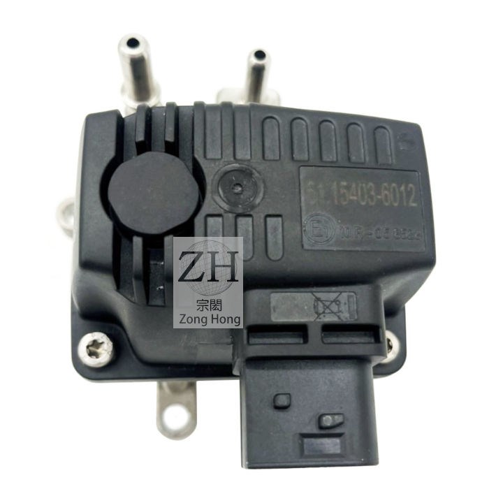 MAN EURO6  Urea nozzle 尿素噴嘴總成