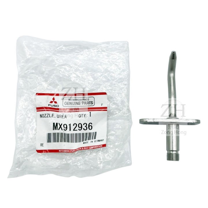 FUSO EURO5 401 Adblue Urea Injector  尿素計量器噴射鋼頭 