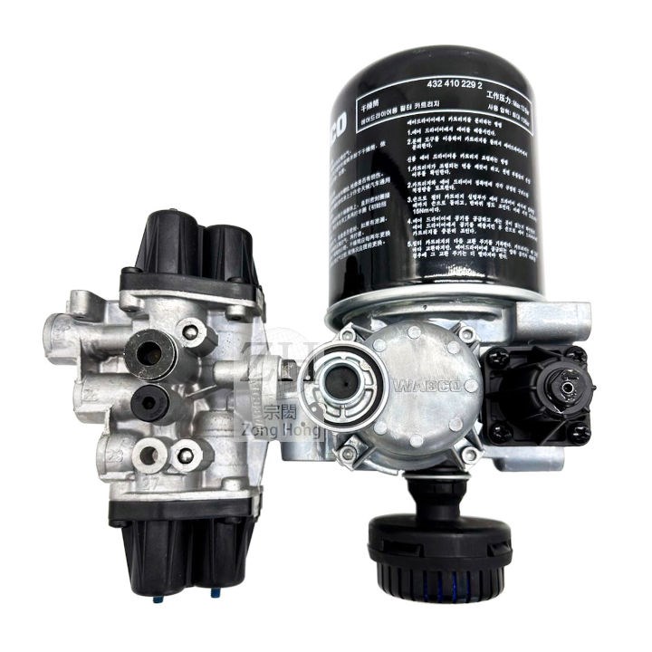 HINO 700 EURO5 Air Dryer Processing Unit 空氣乾燥劑總成  