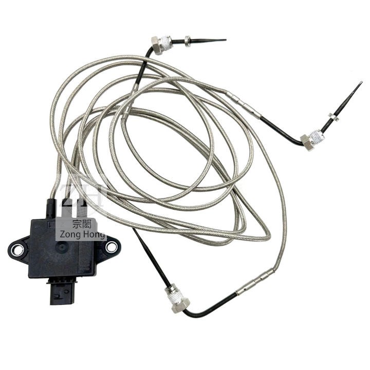 SCANIA EURO6 Exhaust Gas TEMPERATURE SENSOR 排氣溫度感知器(拖車)