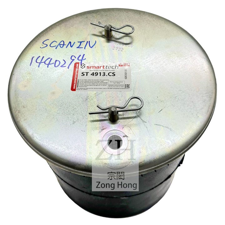 SCANIA  EURO 3/4/5 AIR SPRING 避震氣曩 