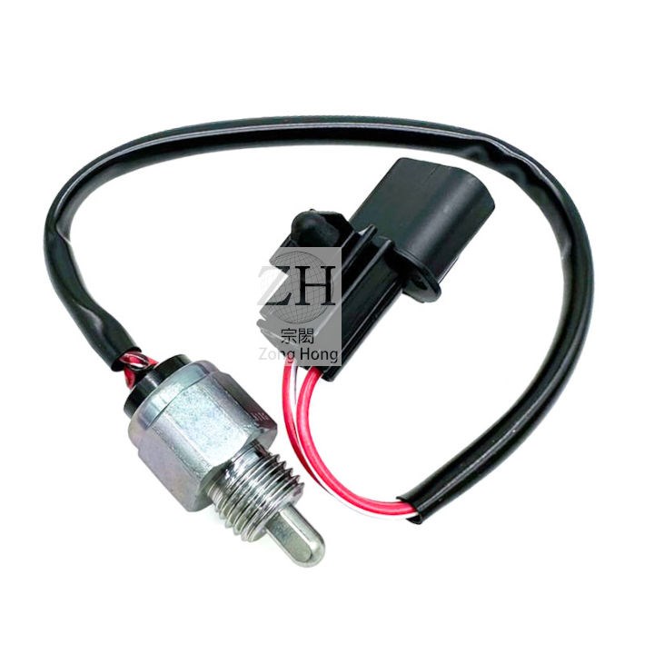 FUSO 4P10 Transmission Backup Lamp Switch  倒車燈開關(自排)