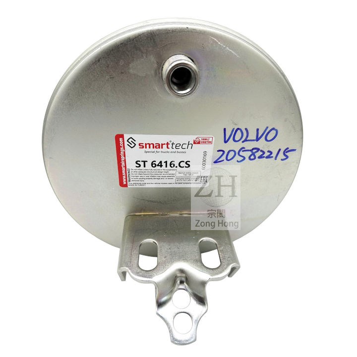 VOLVO FM12  AIR SPRING 避震氣曩 