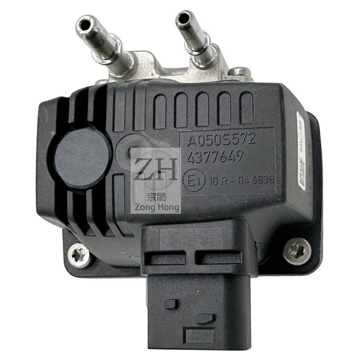 DAF EURO6  DOSING VALVE ADBLUE 尿素劑量閥