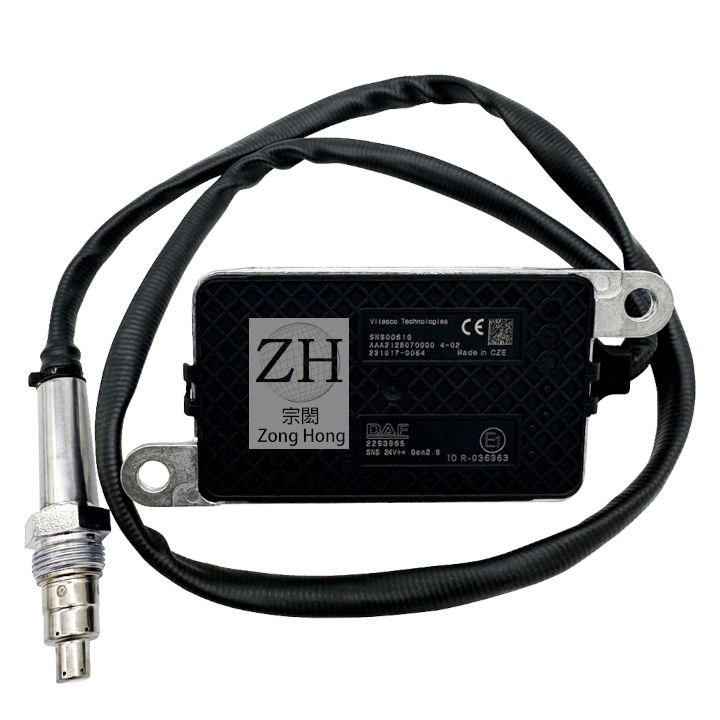 DAF EURO6  Nitrogen Oxide sensor  NOx 氮氧感知器