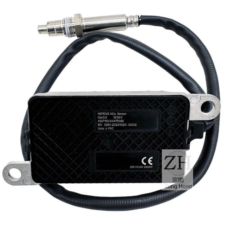 CUMMINS Nitrogen Oxygen Sensor NOx 氮氧感知器