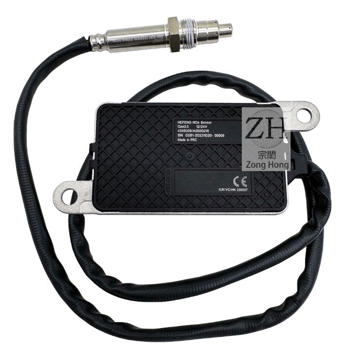 CUMMINS  Nitrogen Oxygen Sensor NOx 氮氧感知器