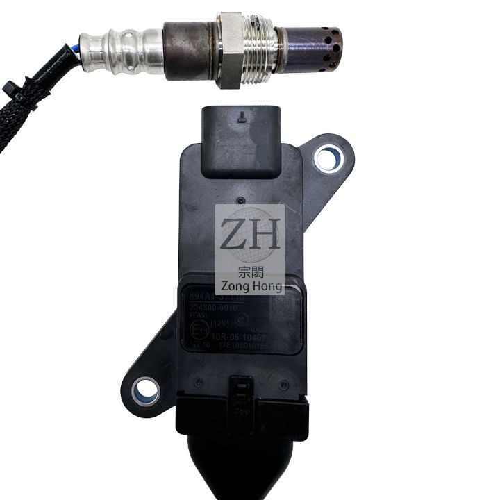 HINO 200 EURO6  Nitrogen Oxides SENSOR NOx氮氧感知器(12V)
