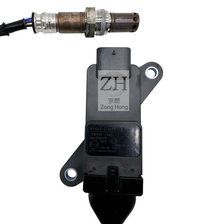 HINO 300 EURO6  Nitrogen Oxides SENSOR NOx 氮氧感知器(24V)