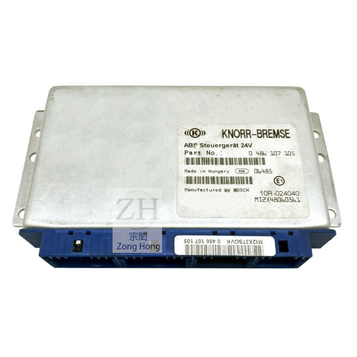 FUSO 401 EURO5 ABS COMPUTER CONTROLLER ABS電腦