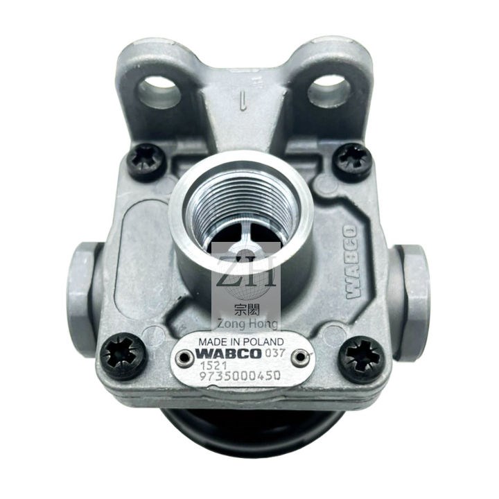 ISUZU EURO5 4HK1 9.5T Quick Release Valve 後輪剎車快放閥 