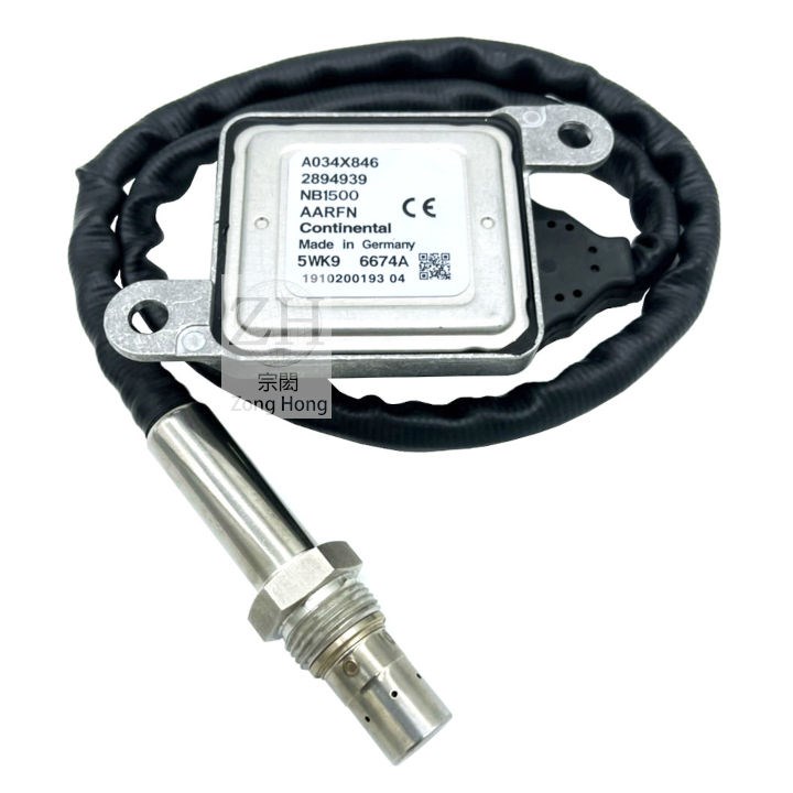 CUMMINS NITROGEN OXIDE SENSOR 新達3.5T NOx 氮氧感知器 