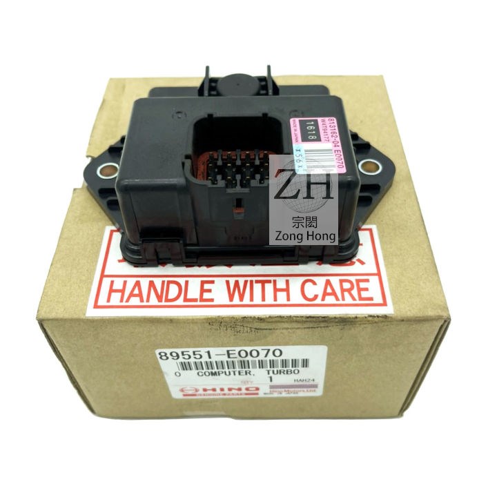 HINO EURO5 GH J08E 280PS TURBO CONTROL COMPUTER 渦輪增壓器控制電腦 