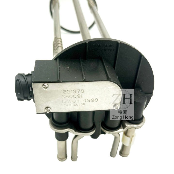 SCANIA ADBLUE LEVEL SENSOR  尿素箱液位感知器  