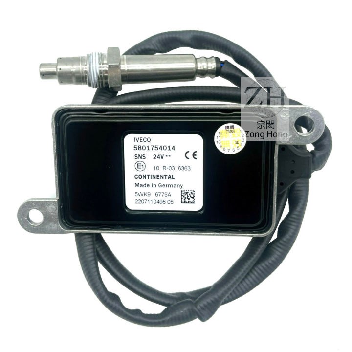 IVECO EURO6 Nox Nitrogen Oxygen Sensor 氮氧感知器 